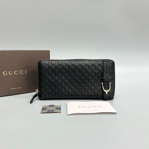 Gucci Women Pre-Loved Bag Very Good Condition